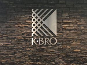 Lobby Sign Installed For KBro In Mississauga
